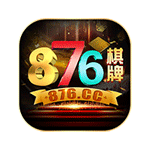 876棋牌